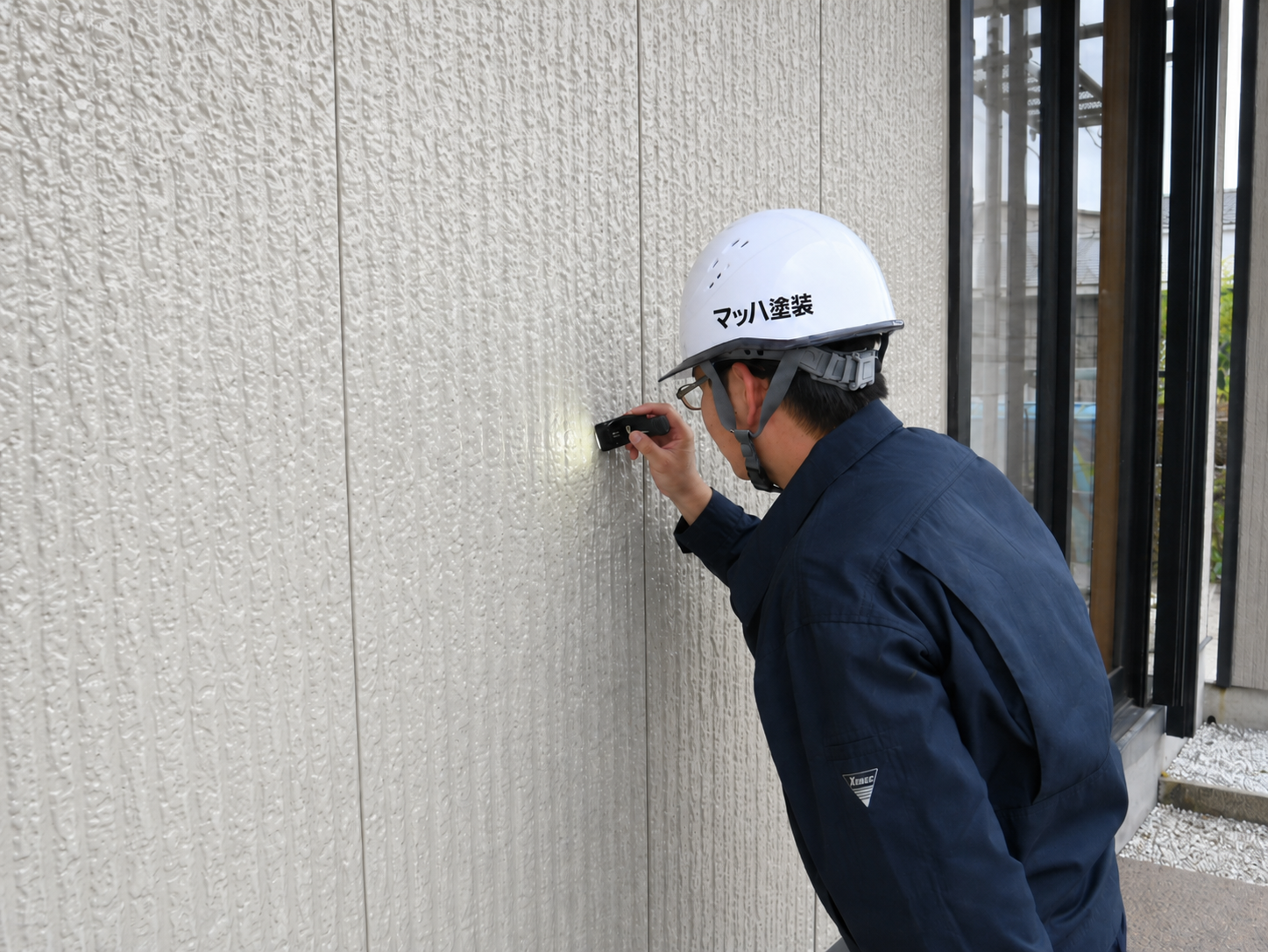 施工完了後の検査