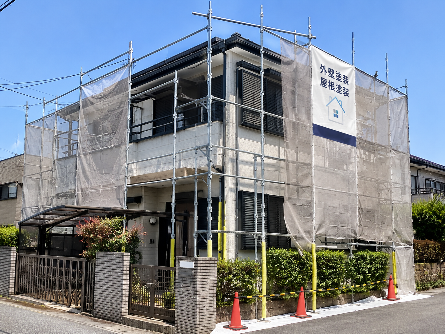 外壁塗装工事で使用する仮設足場