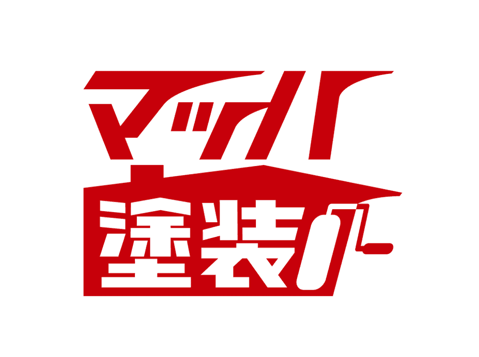 【小山市】マッハ塗装はなぜ安い？その理由を解説